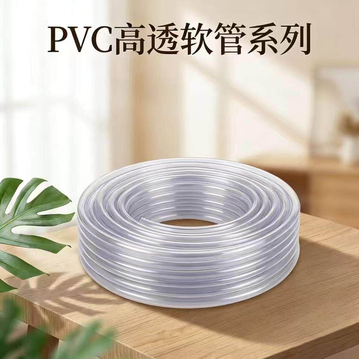 地暖放水管热水器排水管茶盘管子家用暖气地热分水器排水排污软管