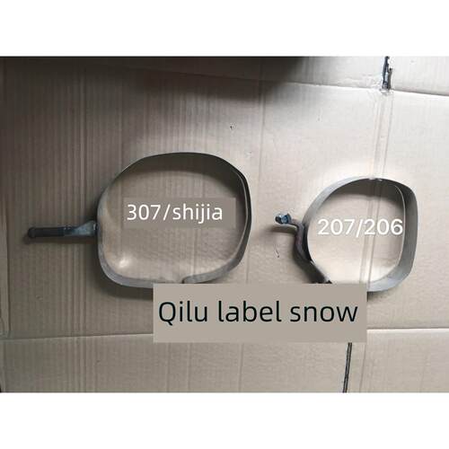 标致206 307 408雪铁龙世嘉凯旋消声器支架钳挂耳钳带