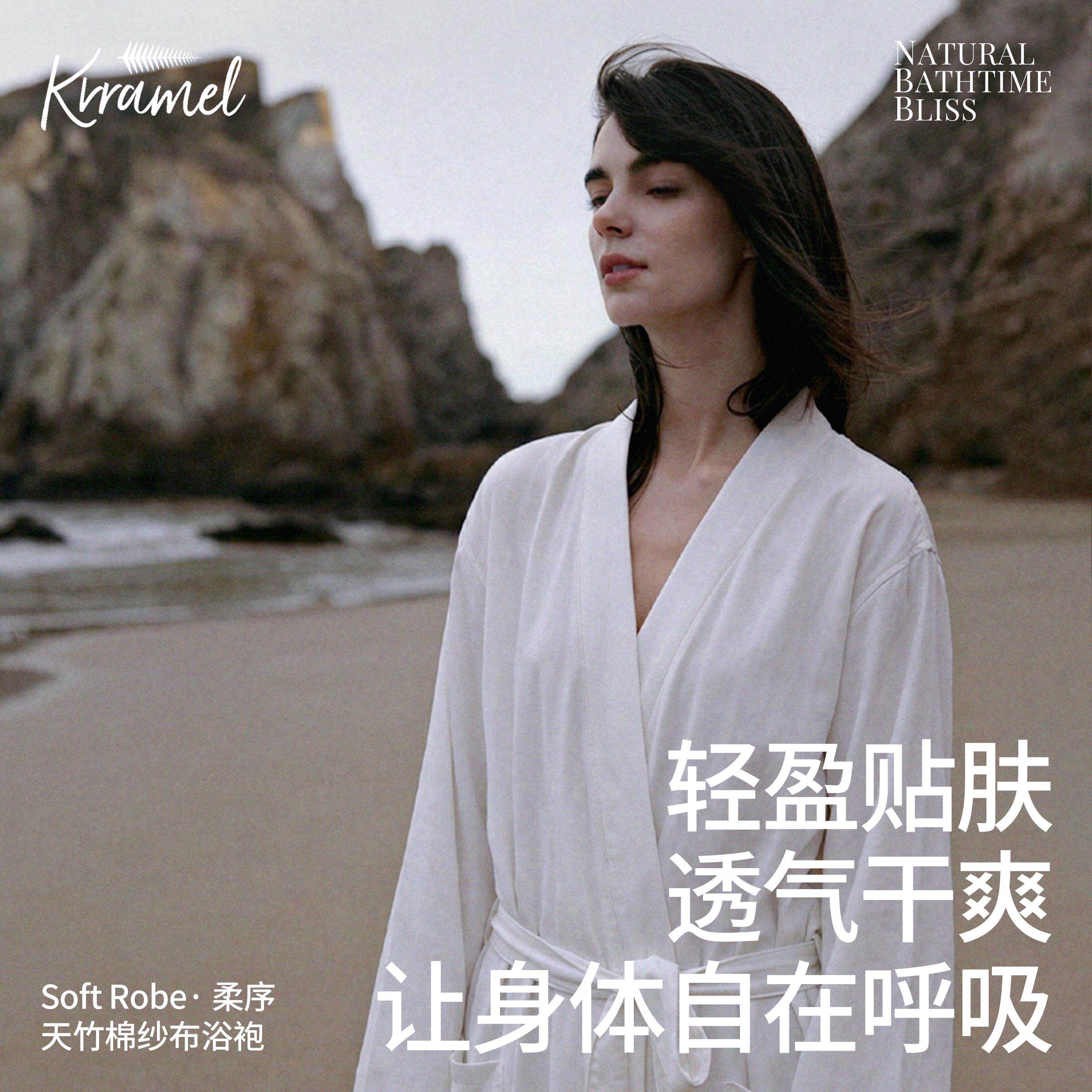 KRRAMEL浴袍女款高级感可穿式浴巾浴袍洗完澡穿的吸水速干浴衣