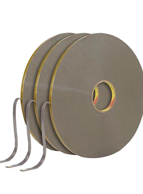 3MRT8006灰色丙烯酸泡沫胶带0.6毫米600mm×50m汽车胶带