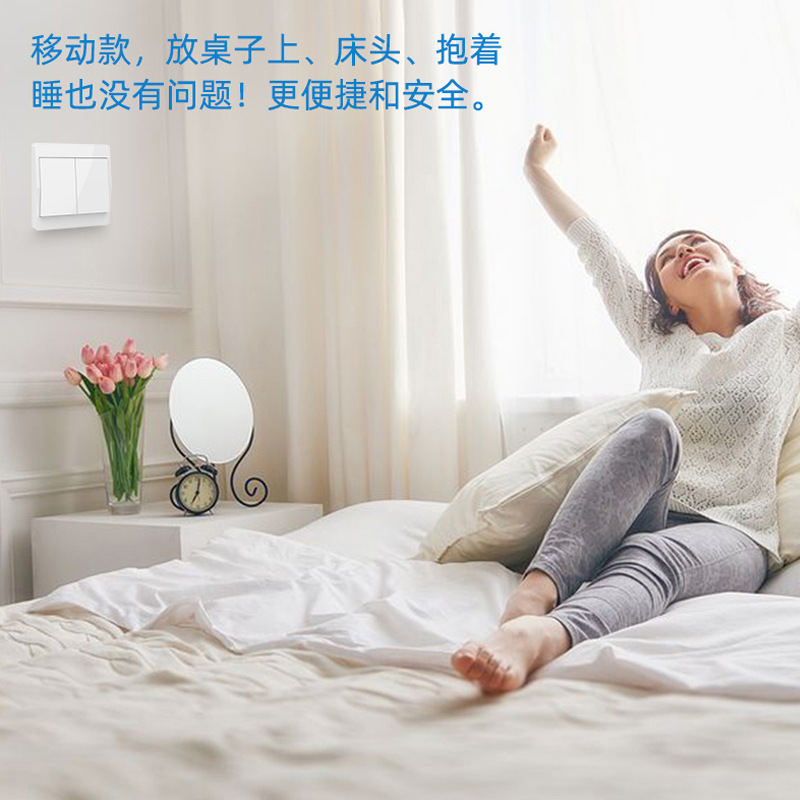 自发电随意贴遥控开关无线遥控模块灯家用智能控免布线面板