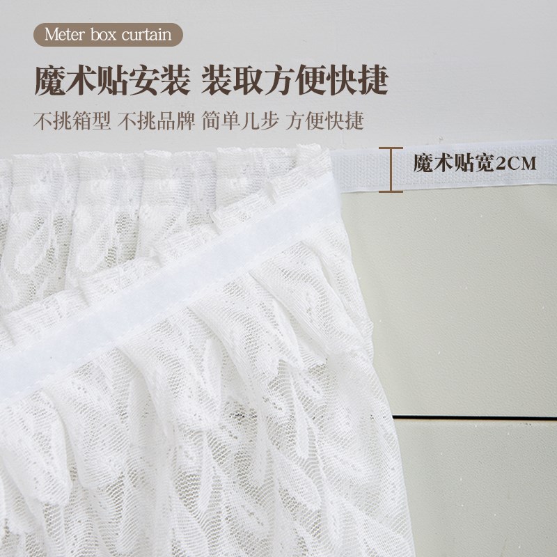 电表箱遮挡装饰帘创意视对讲门铃电话多媒体集线箱遮丑纱帘图片