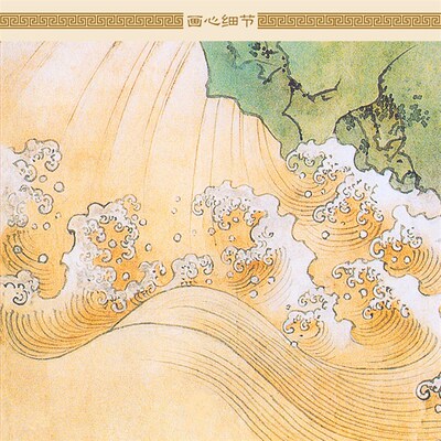 明清复古版 大禹治水人物画像 神话故事绢布卷轴挂画 装饰画定制