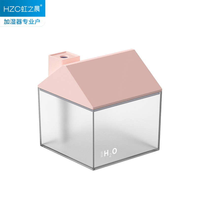 迷你加湿器小型充电宿舍学生办公室桌面爱房子便携式无线加湿