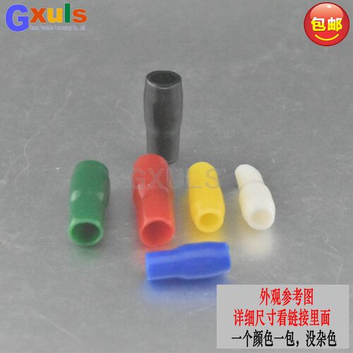 平方接线端子绝缘软护 阻燃保护 电线色线管个
