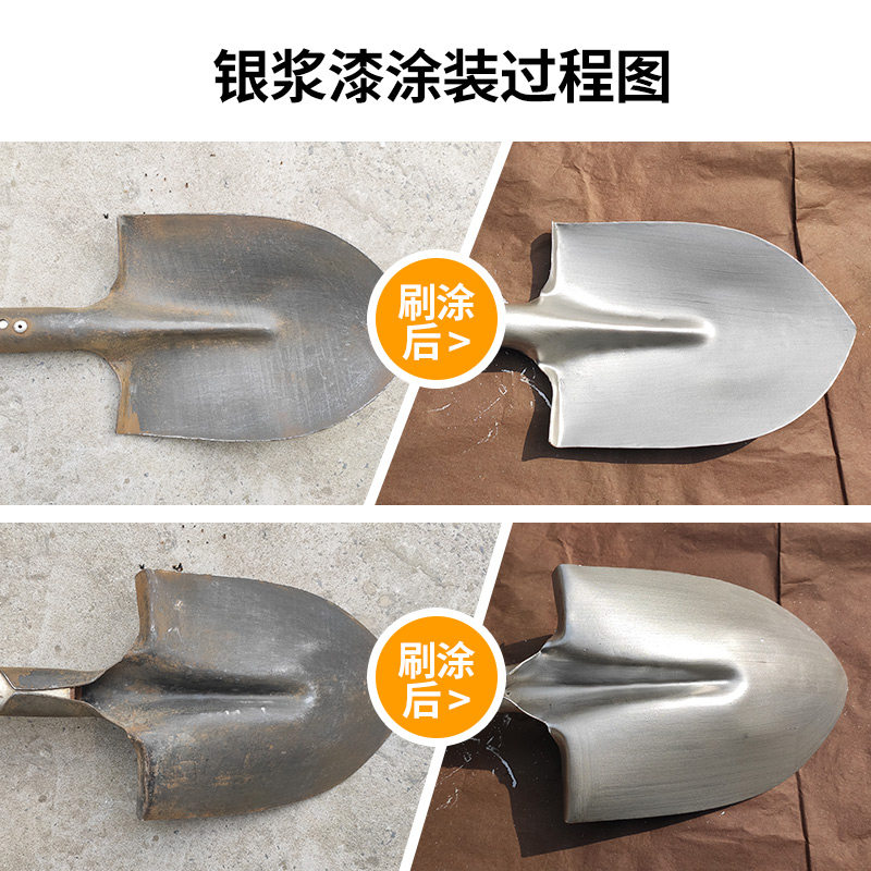 银宏大桶漆银浆磁漆银色防锈漆金属铸铁管道银漆无味高端,基础建材,金属漆,淘宝优惠券,粉丝福利购,淘宝优惠卷