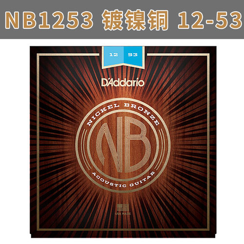 琦材 达达里奥 N碳素钢镀镍铜民谣木吉他琴弦
