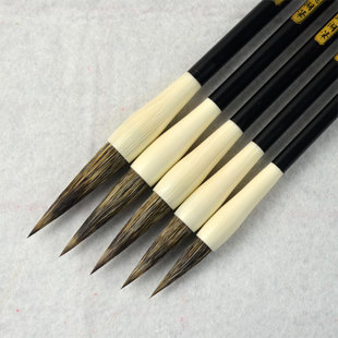 曾刚山水画毛笔石獾笔国画工具装 书画用品专用笔