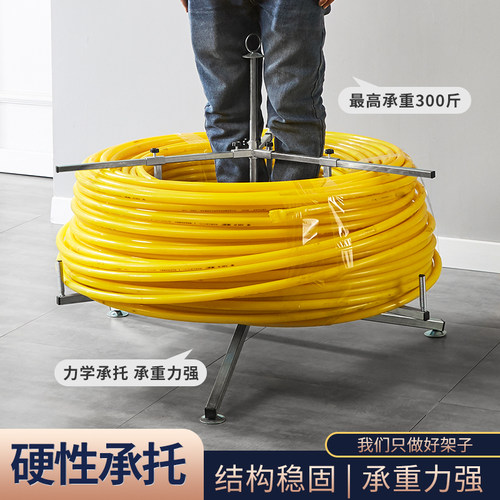 阻尼款轴承地暖放管器地热放管架子放线电缆盘管器加厚加强工具