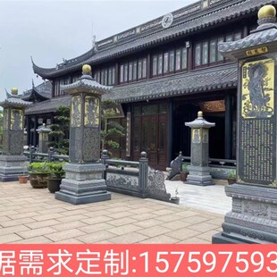 石雕塔大型石塔石材雕刻 岗岩金刚塔刻字加工 石经柱雕刻定制