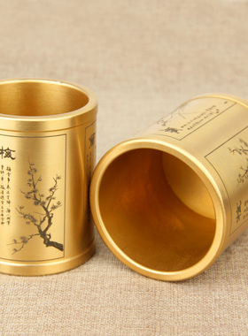 铜五牛图笔筒 铜笔筒铜大梅兰竹菊笔筒商务礼品办公笔筒