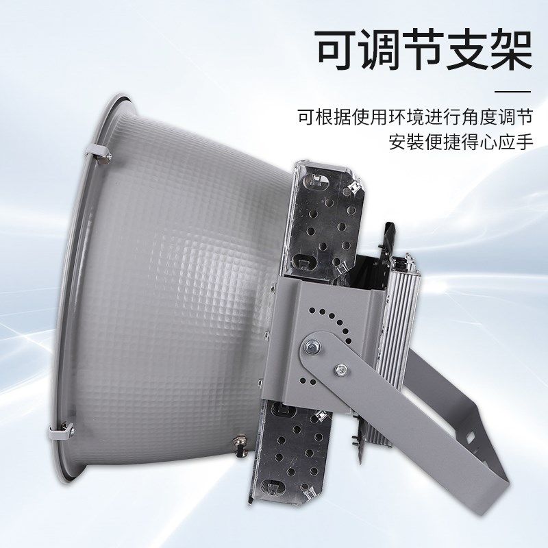 wWw1wLED塔吊灯建筑之星投光灯泛光灯1w探照灯