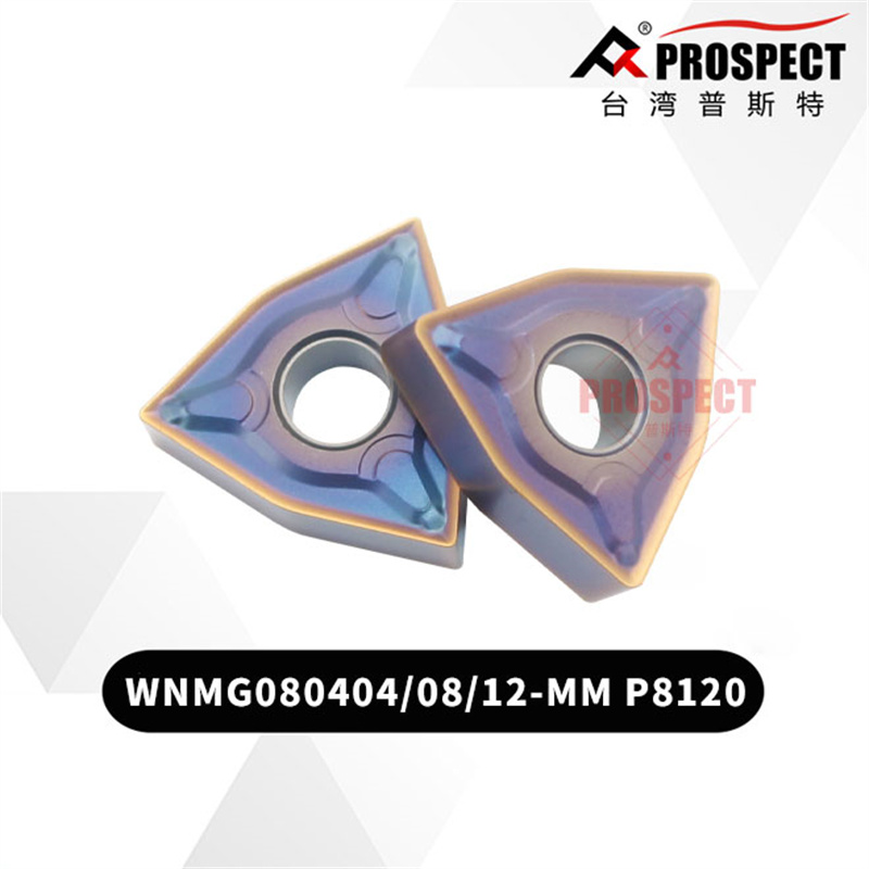 普斯特数控桃型外圆车刀片WNMG08 08-MM P80不锈钢专用
