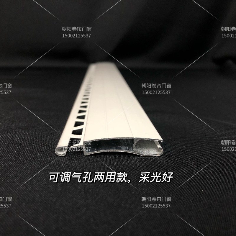 入户电梯铝合金电动遥控卷帘门高端家用防盗卷闸门通风伸缩进户门