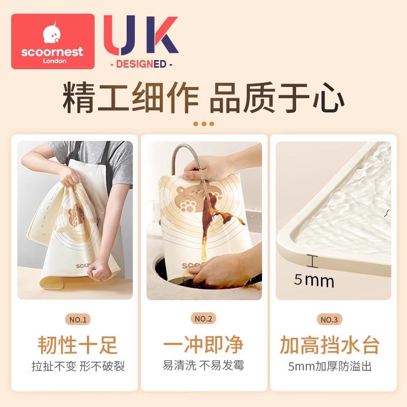 科巢硅胶揉面垫食品级擀面垫子加厚面板家用和面烘焙硅胶揉面垫子