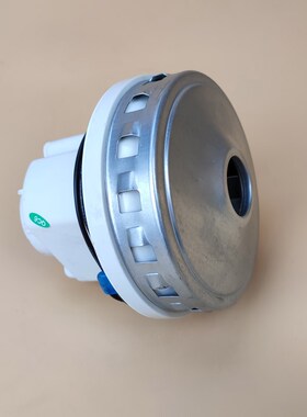 上海舟水电器有限公司L铜线电杰诺JN9吸尘器