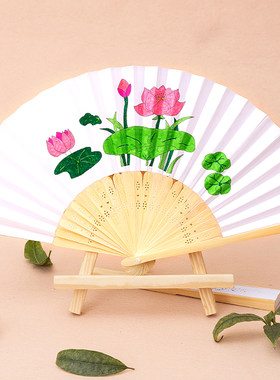 空白纸扇子折扇白扇儿童绘画扇子幼儿园手工制作画画小凉扇