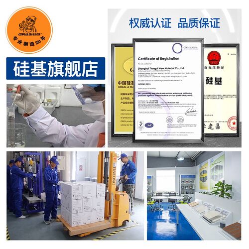 硅基防雾液9 镜子镜面洁防雾浴室玻璃防污防水垢防雾剂