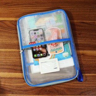 美术袋学生作业包办公档案袋加大文件袋网纱拉链袋资料包