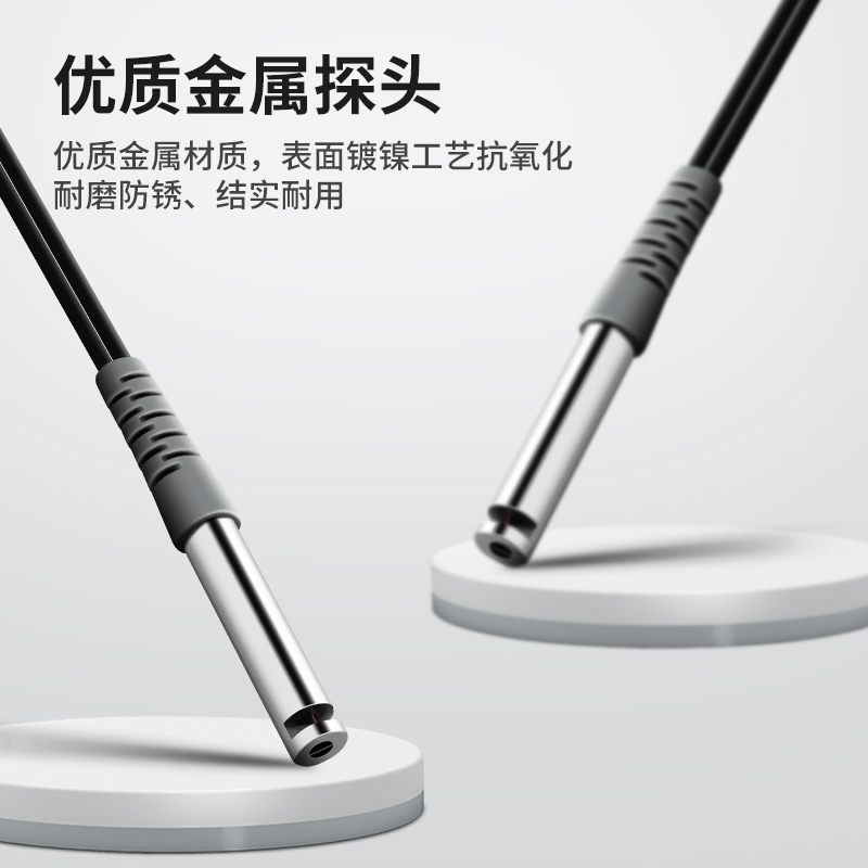 光纤感测器放大器侧面发光对射漫反射CR2L FU FU2 FU