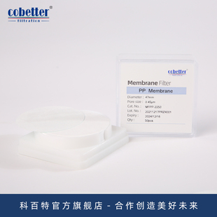 o科百特微孔过膜耐酸碱聚丙烯膜圆片膜天然疏水深层过材料强腐蚀