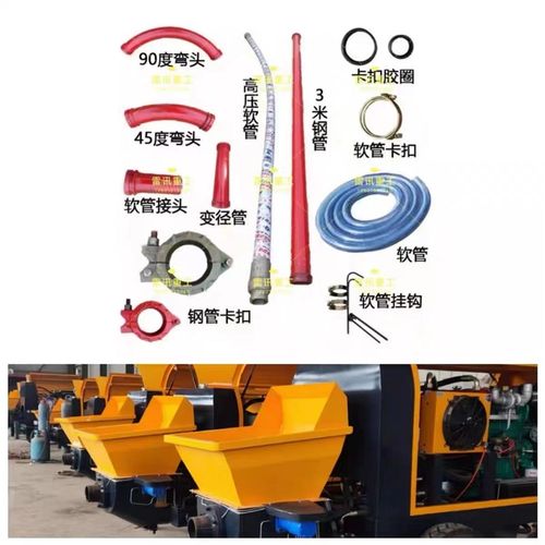 混凝土输送二次构造泵DN软管黑硅胶管放料软管生产厂家