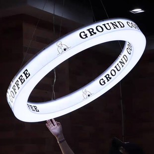 幻彩七彩圆形发光灯箱圆环吊顶装饰动感酒吧广告牌定制