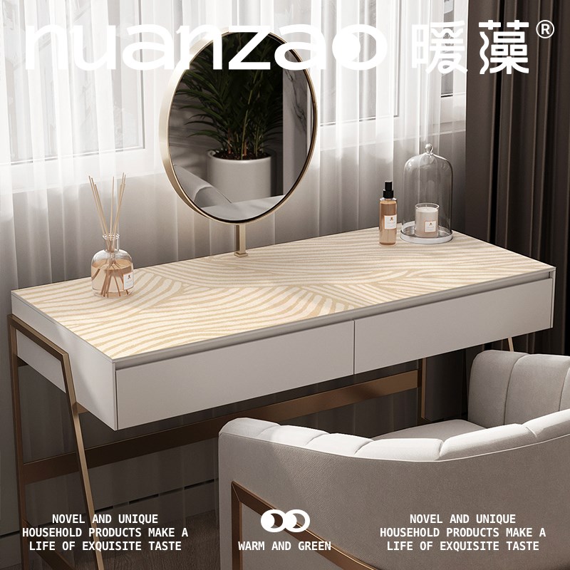 暖藻原木侘寂风餐边柜桌垫化妆台面垫可擦免洗玄关柜子五斗柜桌布