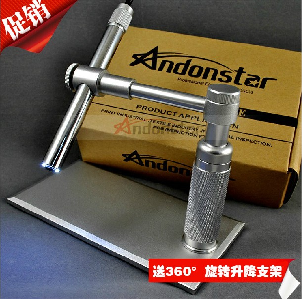 安东星1-500倍USB笔式高清数码电子显微镜 电子放大镜 电路板维修