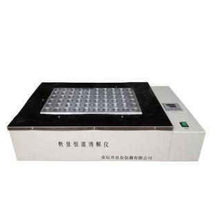 60孔数显恒温COD消解仪加热炉试管加热器消化炉金属浴 DTD