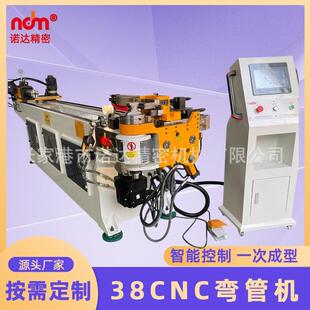 弯管机不锈钢管铁管自动送料大棚钢管弯管机全自动数控弯管机厂家