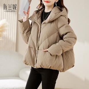 佐兰妮品牌短款羽绒服女冬季2024新款小个子加厚90白鸭绒宽松显瘦