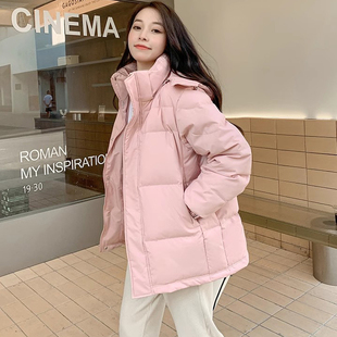 亮世秋羽绒服男女短款2024新款韩版加厚立领面包情侣宽松中戏冬季