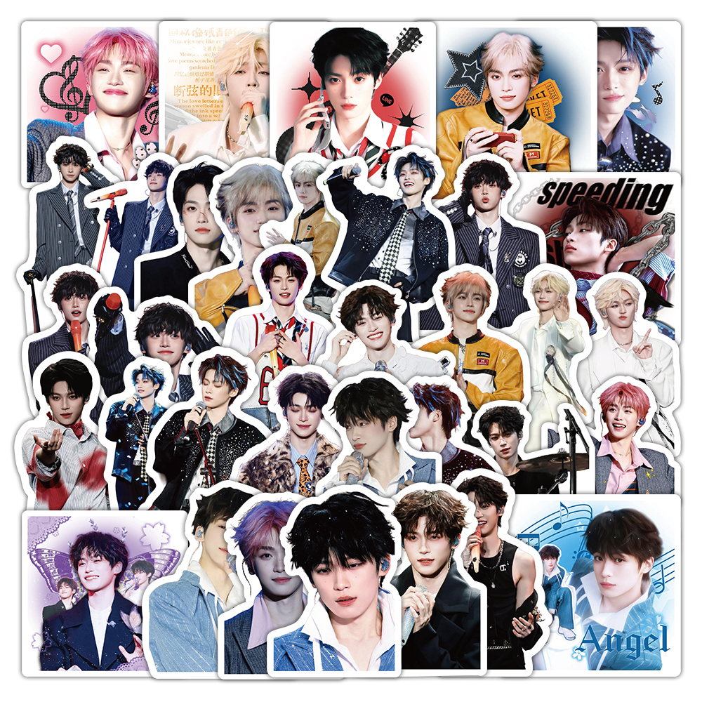 梓瑜音乐节高清贴纸明星周边应援