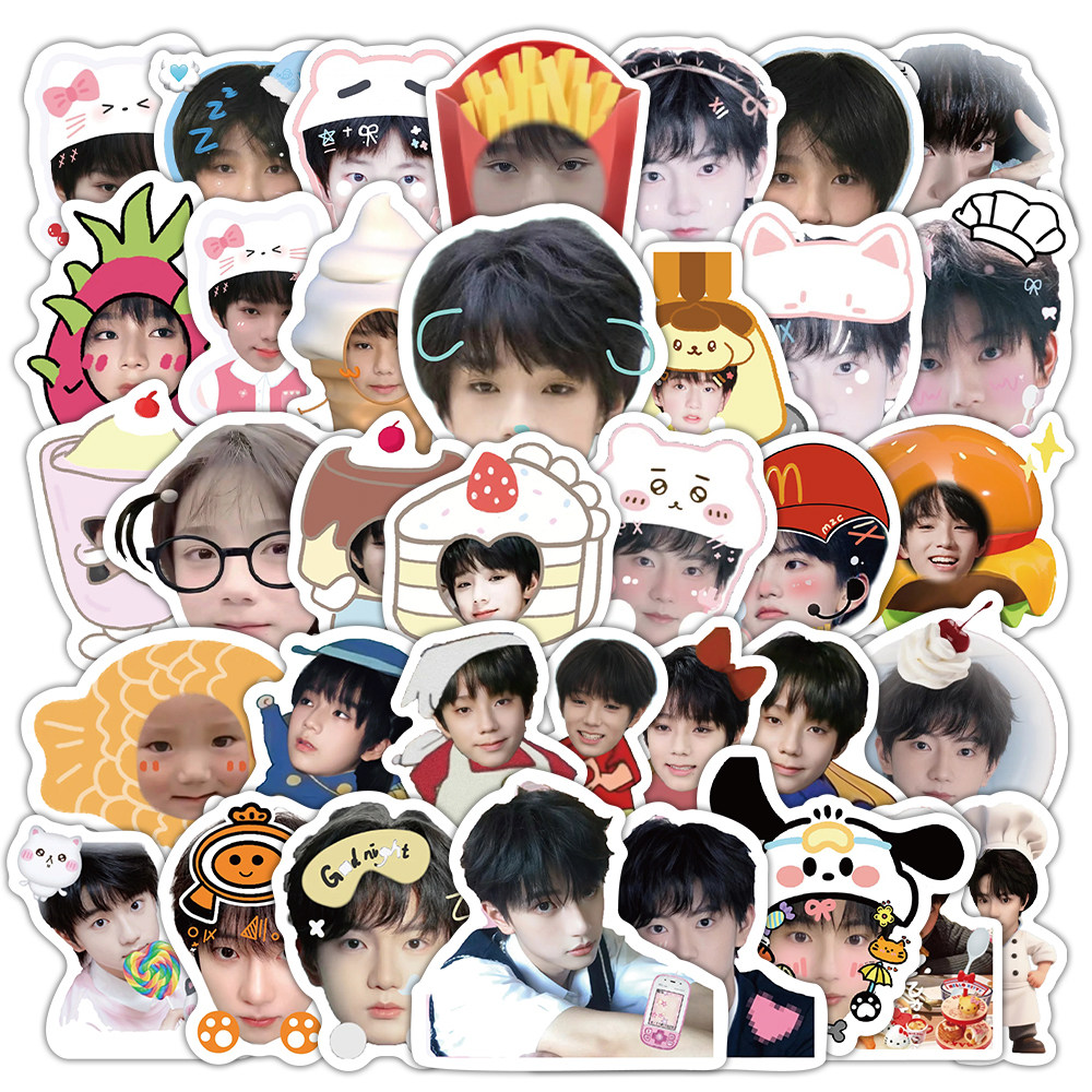 240张王橹杰穆祉丞专属可爱贴纸