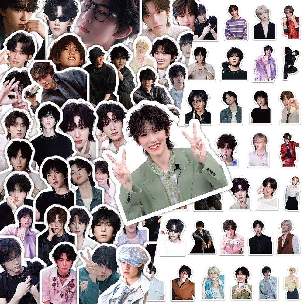 132张马柏全贴纸合集内娱明星周边行李箱笔记本手机装饰防水贴画