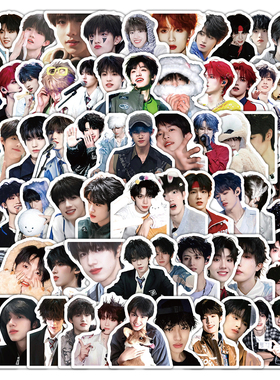 300张TOP登陆少年团贴纸朱志鑫张极苏新皓左航张泽禹明星周边贴画