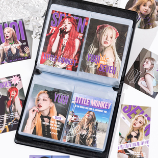 内娱韩娱女明星贴纸合集赵露思 宋雨琦 鞠婧祎 张元英周边ins贴画