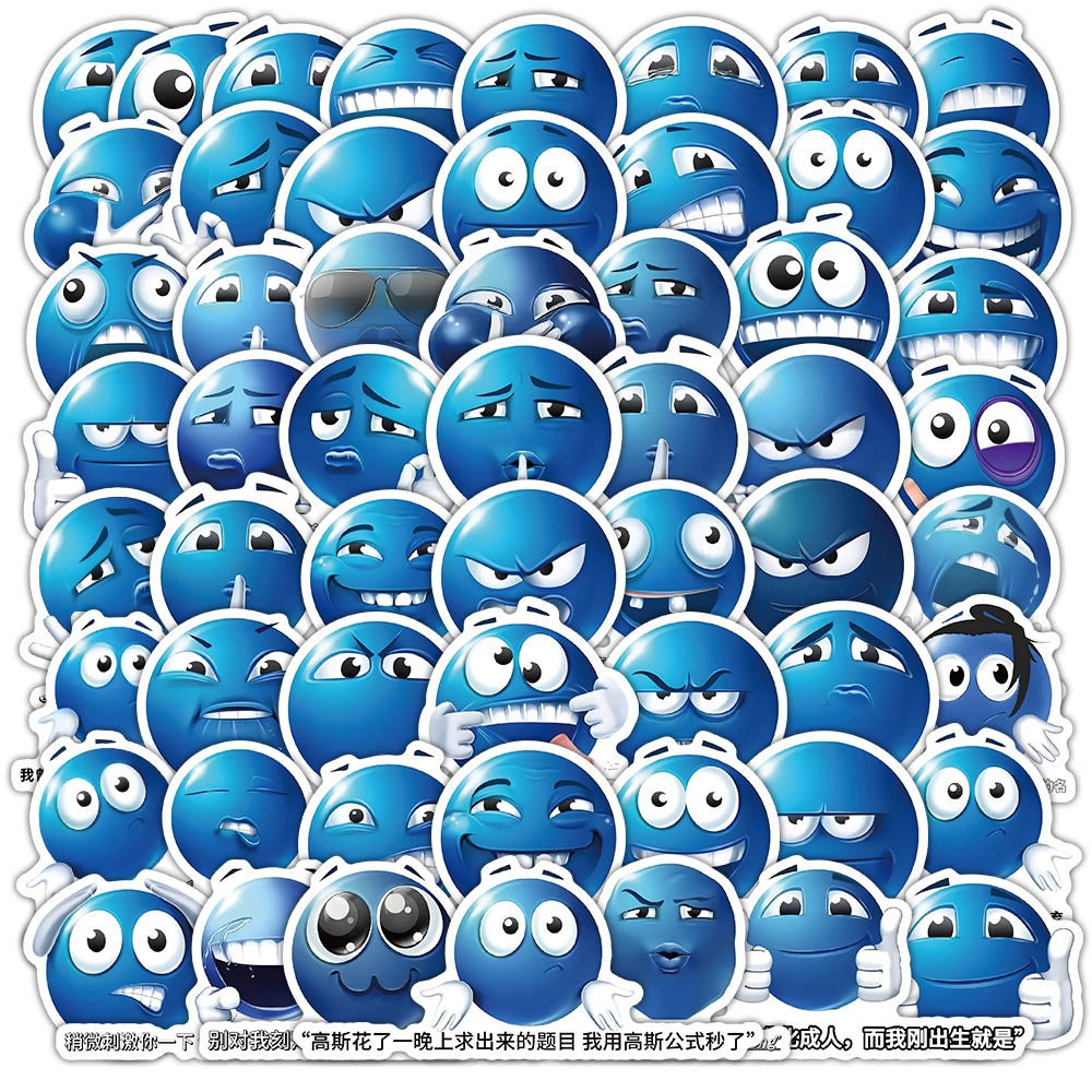 700张小蓝豆贴纸卡通趣味抽象emoji表情包手机行李箱桌面装饰贴画