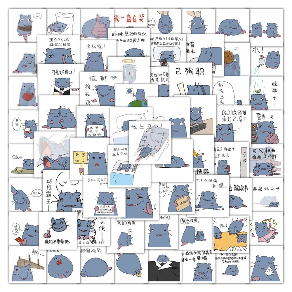 62张披萨塔老鼠贴纸卡通抽象趣味表情包简约个性装饰手机壳贴画