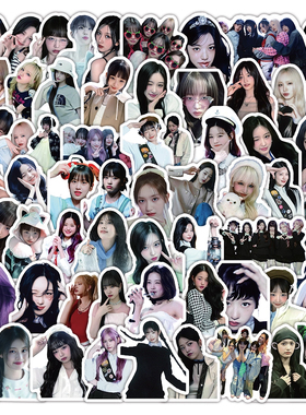 200张韩国女团IVE周边贴纸张元英安宥真金秋天金志垣爱豆贴画