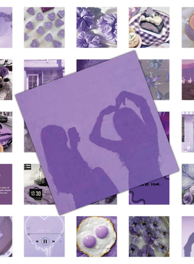 72张紫色绿色贴纸合集风景治愈系手机笔记本电脑手账贴画防水贴画