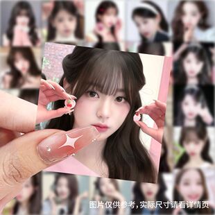 wonyoung张元英贴纸高颜值明星周边手机手账素材diy装饰贴画防水