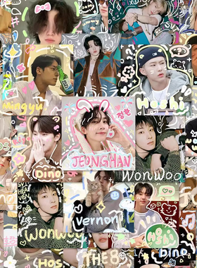 108张次人头像贴纸seventeen尹净汉全圆佑高颜值爆款周边装饰平板