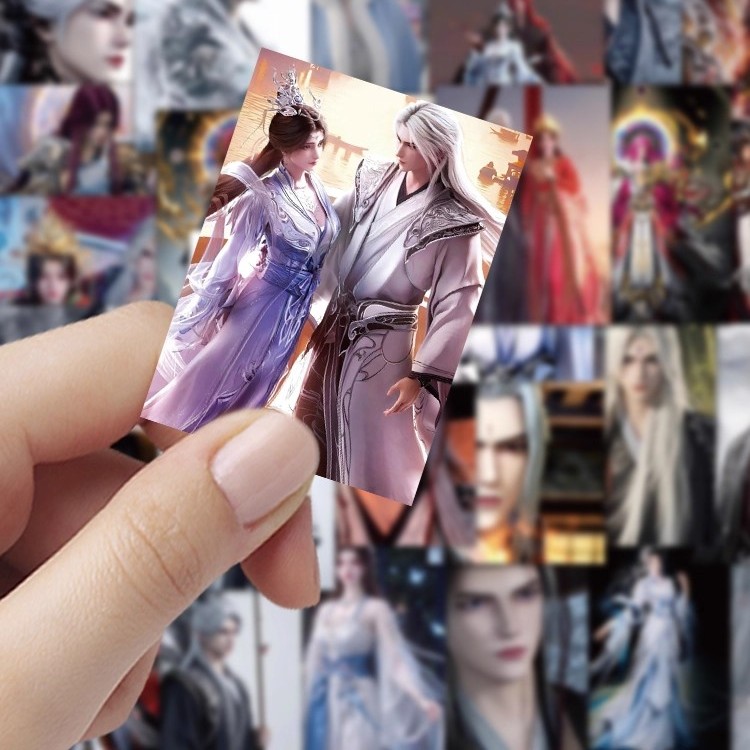 120张仙逆贴纸合集人物周边封口装饰小图案笔记本行李箱手账贴画