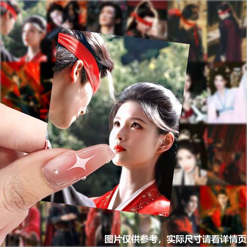 侯明昊艾米古风雀骨壁纸贴纸