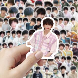 新款陈奕恒贴纸高颜值TF四代创意ins手机周边手账diy装饰防水贴画