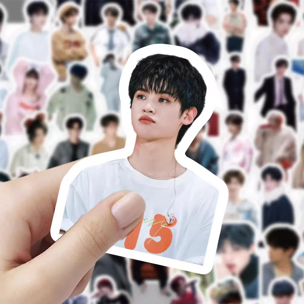 120张黄明昊贴纸明星高颜值帅哥周边防水装饰手账手机笔记本贴画