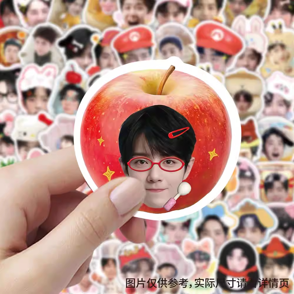 103张博君一肖大头贴纸高颜值明星周边可爱卡通装饰行李箱防水贴