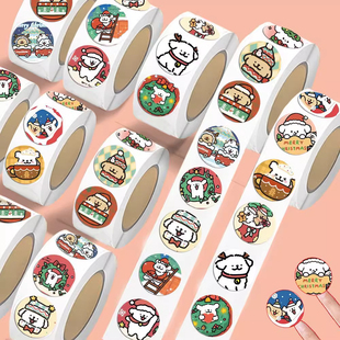 3000贴圣诞节线条小狗卷卷贴可爱圣诞氛围表情包装 饰防水封口贴
